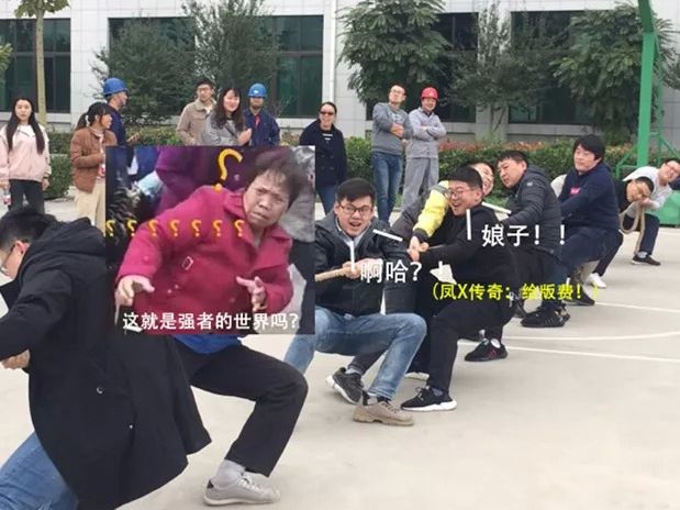 陽光正好，繼續奔跑--拓新藥業2019年秋季運動會采風